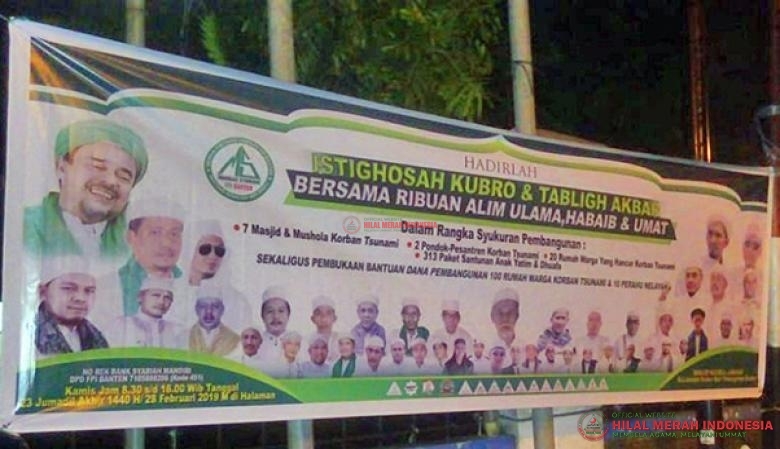 Tabligh Akbar dan Istighosah kubro yang akan berlangsung di Titik nol Tsunami, yaitu di Pasar Sumur, Kecamatan Sumur, Ujung Kulon, Kabupaten Pandeglang pada Kamis 28 Februari 2018 nanti