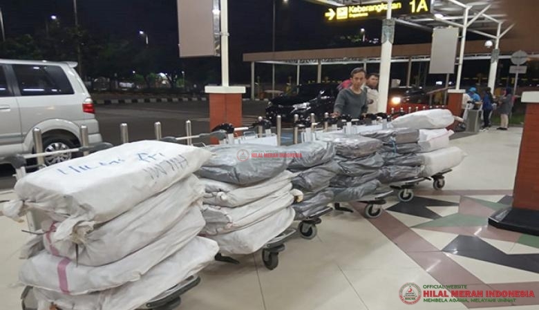 DPP HILMI-FPI langsung menyalurkan bantuan logistik berupa selimut dan terpal untuk membantu warga Lombok yang kembali tertimpa musibah gempa bumi