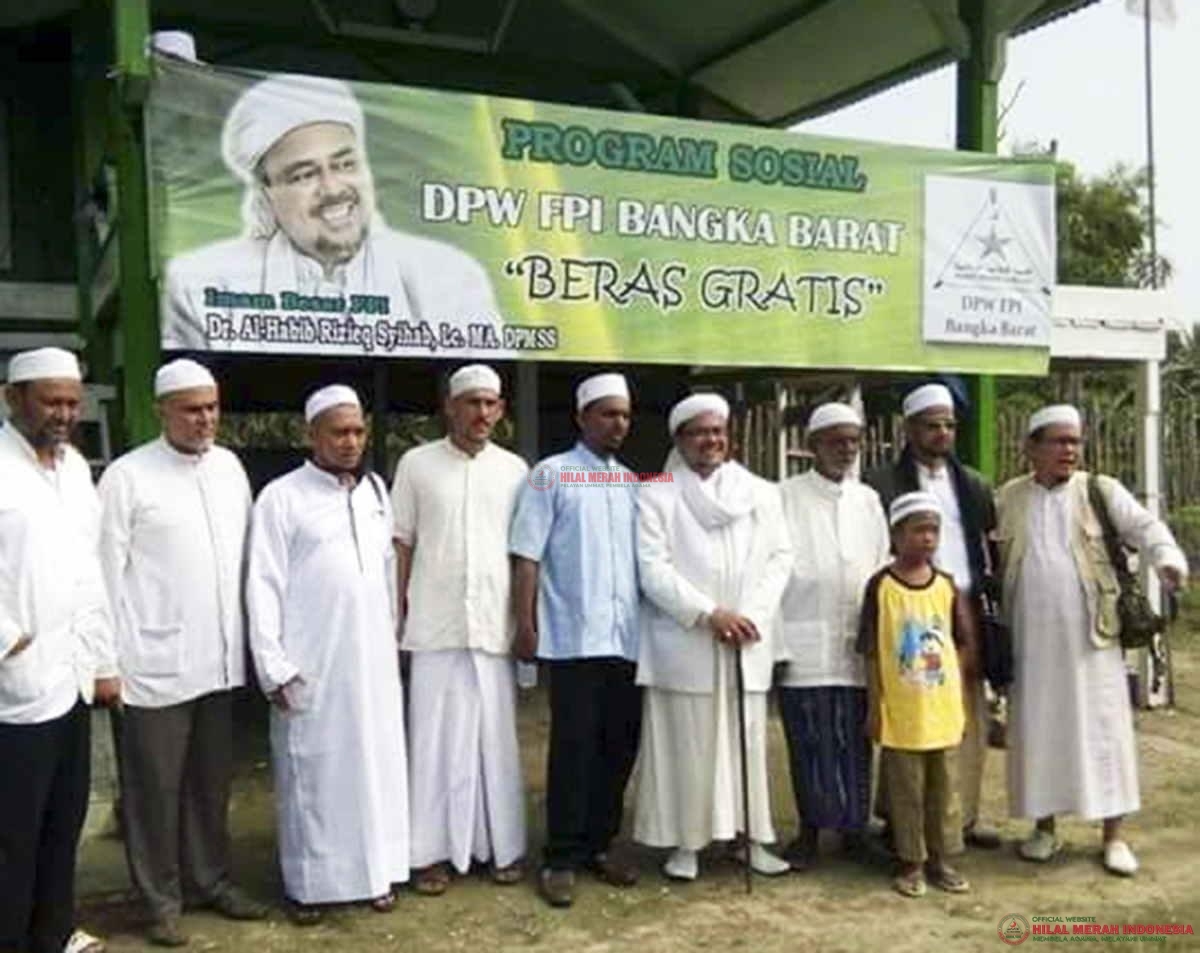 Imam Besar Habib Rizieq Syihab, saat hadir langsung di tengah para pengurus DPW FPI Bangka Barat, 2016 silam.
